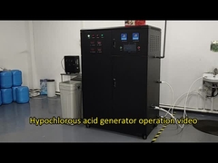 Генератор хлорноватистой кислоты
